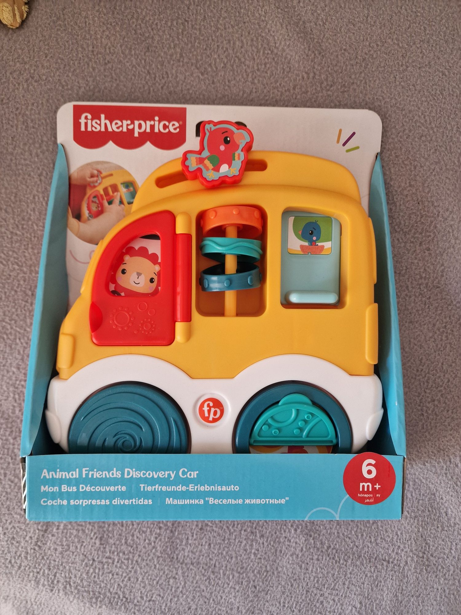 Нови детски играчки