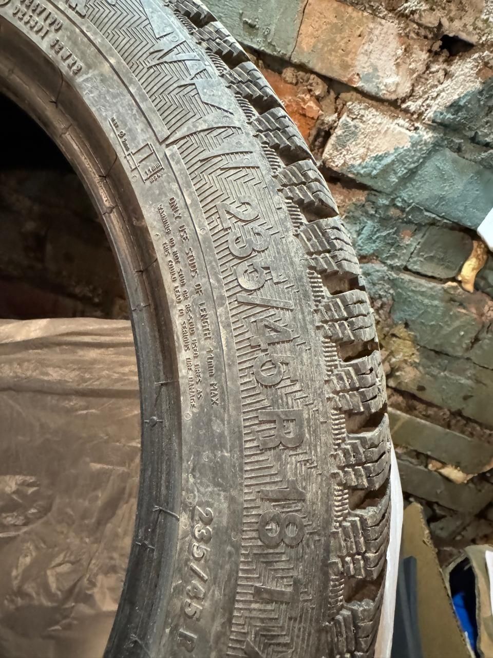 Шины 235/45/R18 Gislaved