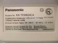 МиниАТС Panasonic KX - TE M824CA