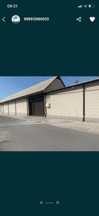 Фаргонада ховли Уй сотилади