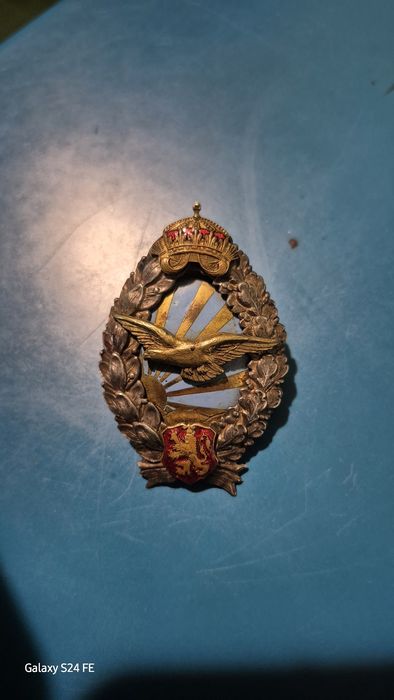 Орден , пилотски