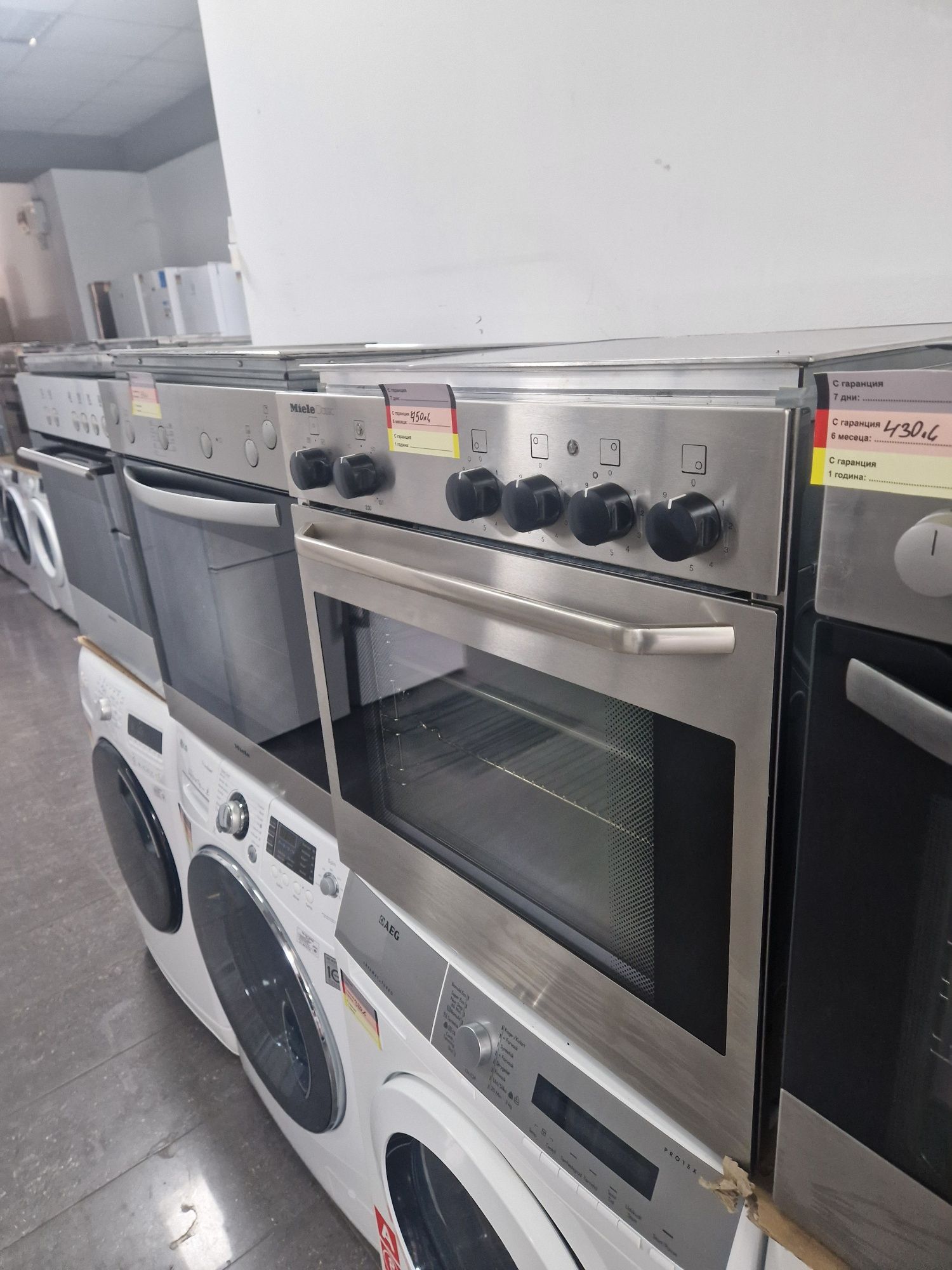 Фурна с котлони Miele