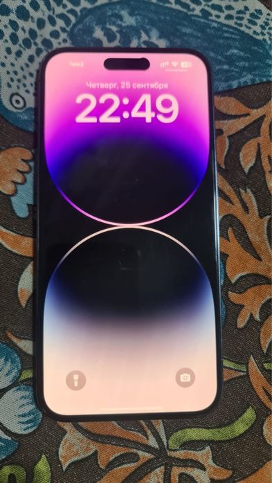iPhone14pro max срочно