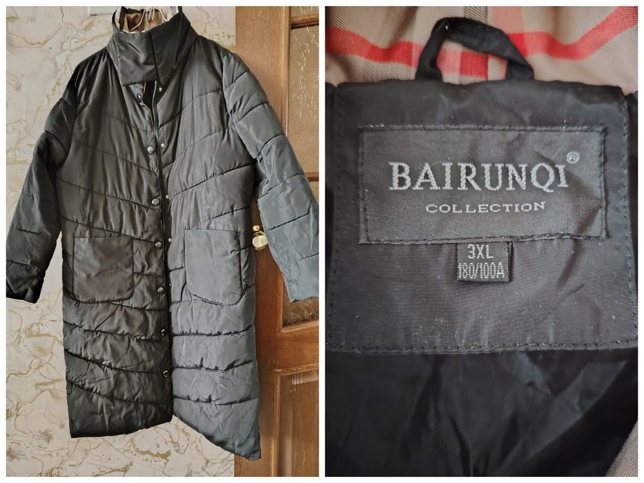 Продам женский плащ.