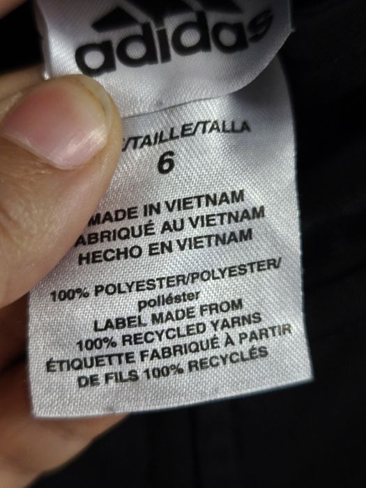 Adidas горнище на анцунг