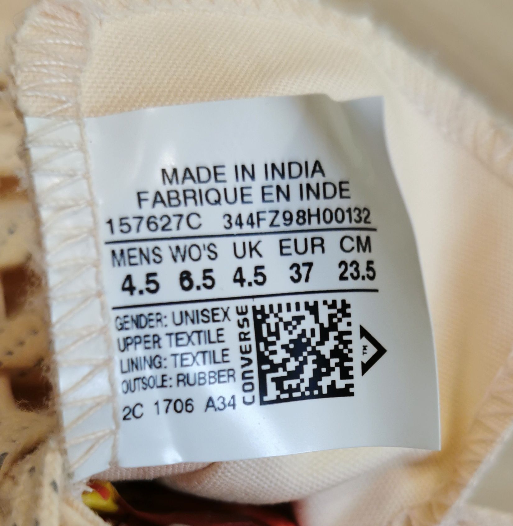 Дамски Кецове Converse оранжеви