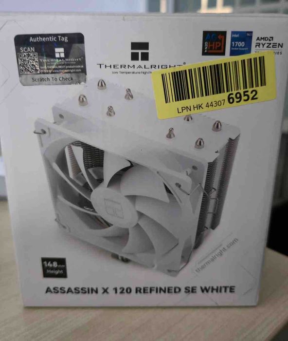 Coolere CPU + Ventilatoare Carcasa Thermalright