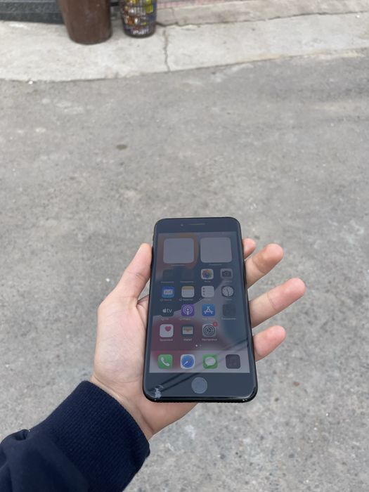 Iphone 7 plus crochna sotipadi