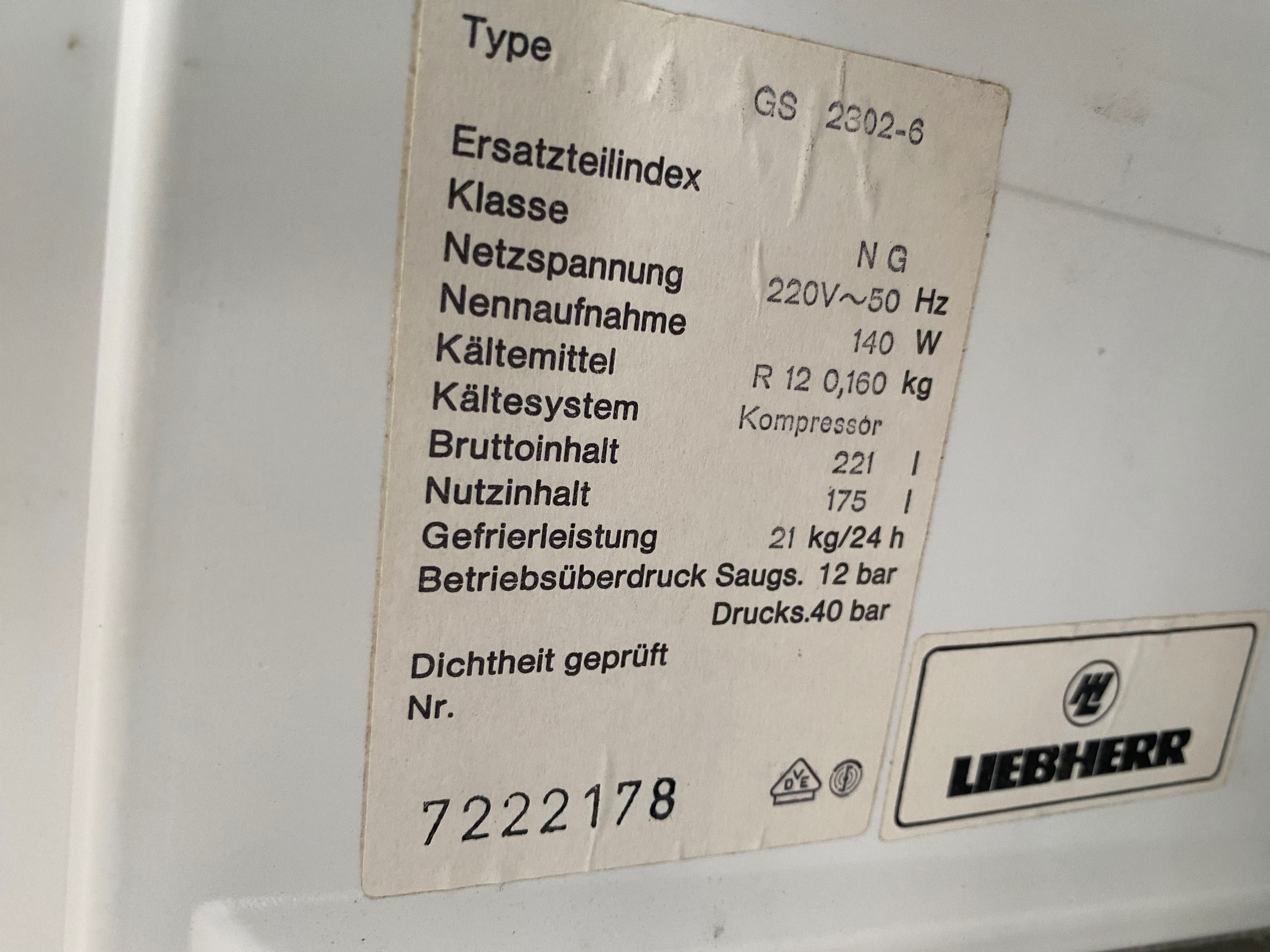 Фризер Liebherr -6 бр.чекмеджета,130/60/60 см,282 л