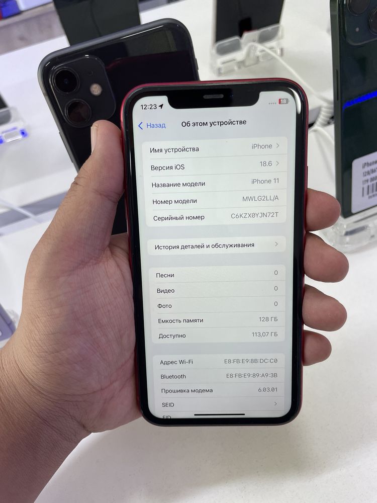 iPhone 11 128/72% в идеальном состоянии