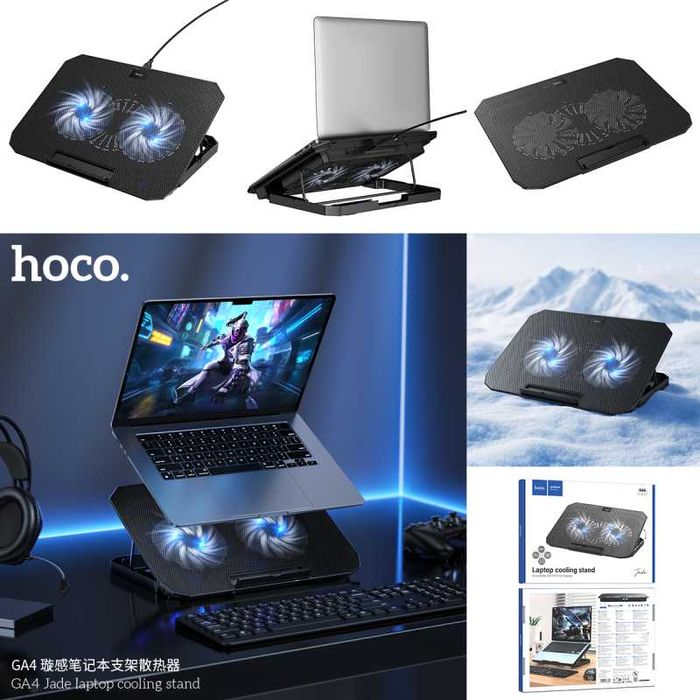 Hoco GA4 — Охлаждающая Подставка для Ноутбуков. Есть доставка
