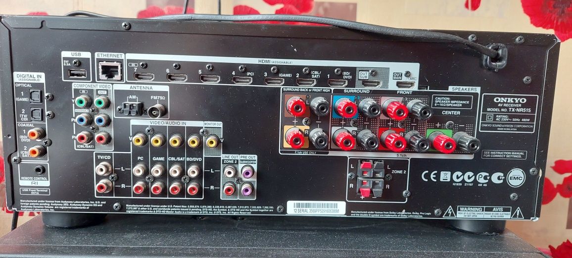 Усилвател Onkyo tx-nr515