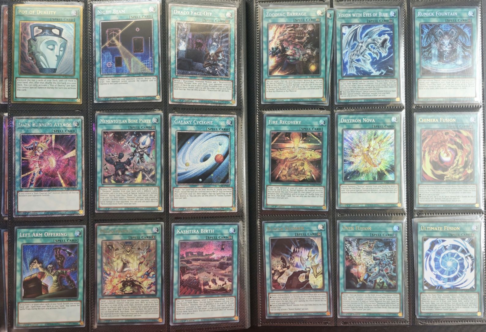Yu-Gi-Oh cards карти Sell/Trade Ю-Ги-о