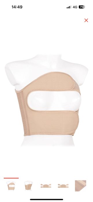 Продам бандаж грудо-поясничный послеоперационный женский