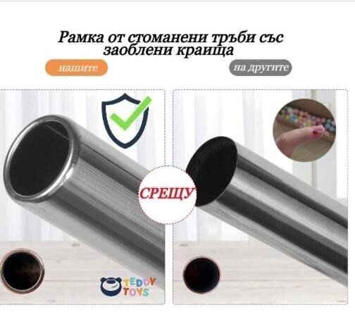 Голяма детска/ бебешка кошара за игра  1.50х1.80 м