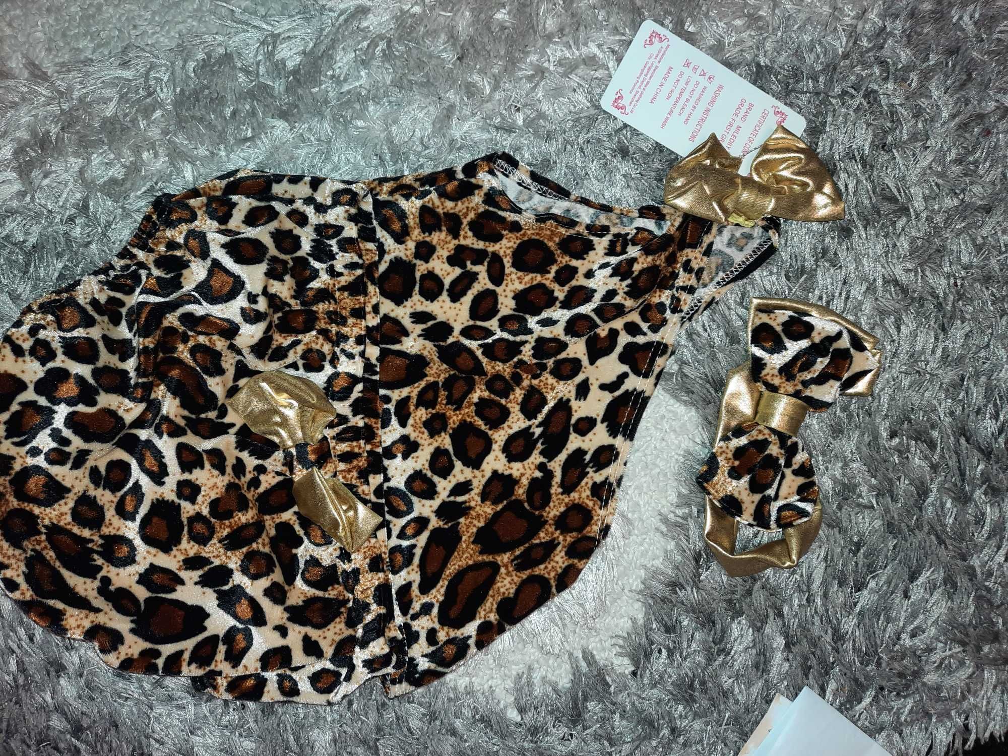 Costum de baie copii leopard animal print