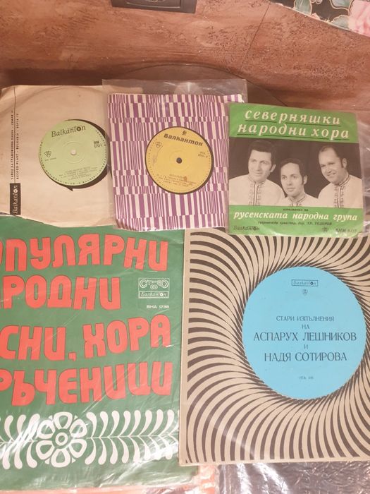 Грамофонни плочи