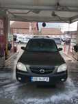 Vand mazda tribuite