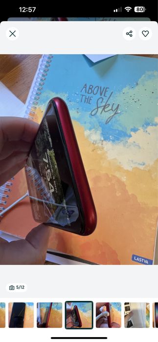 Iphone SE2022, отлично състояние