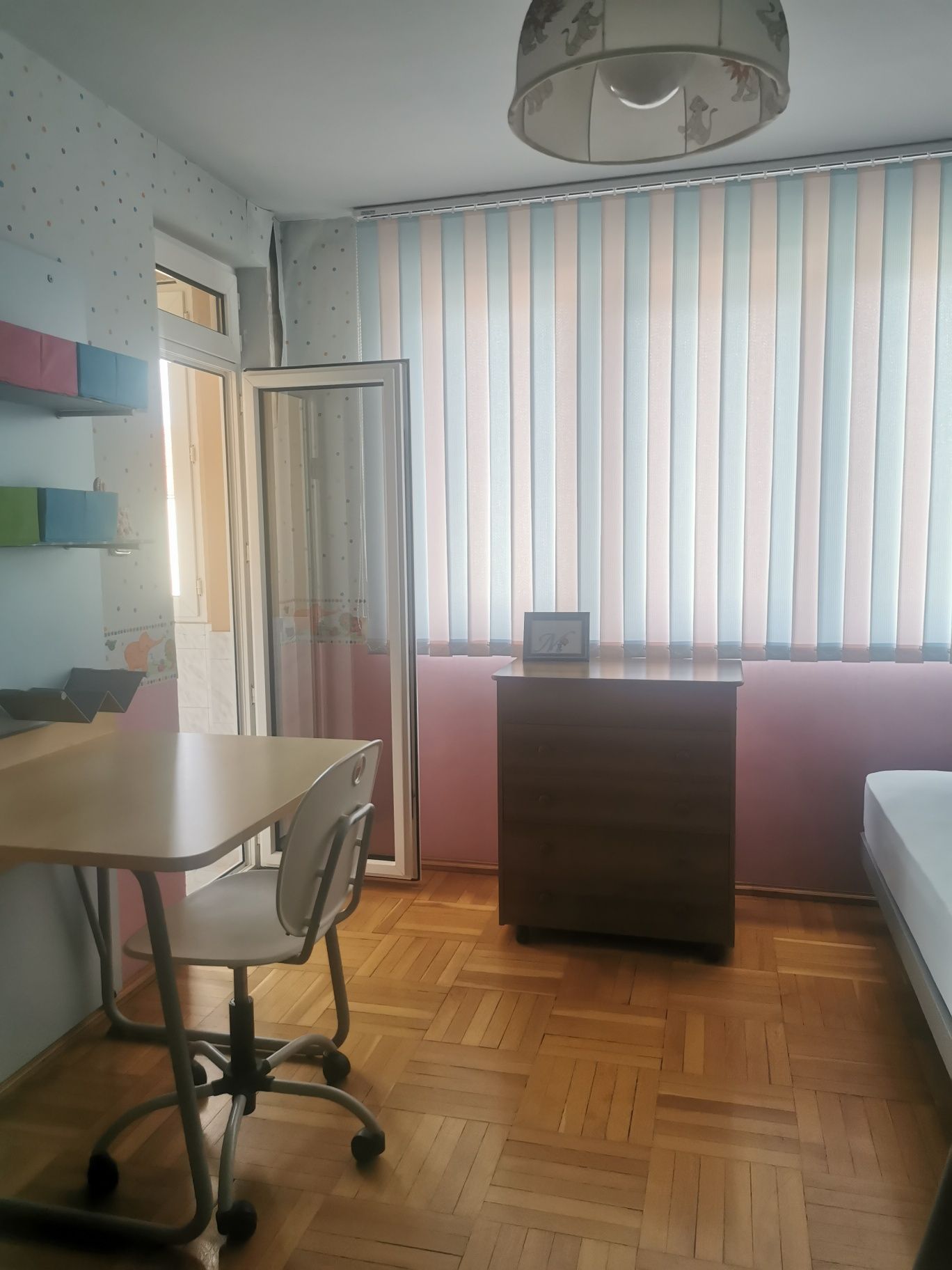 Продава се имот в гр.Видин