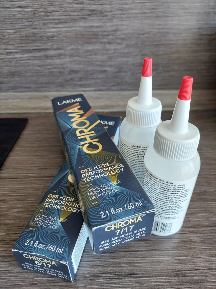 2 броя! LAKME CHROMA безамонячна трайна боя за коса. Нова!