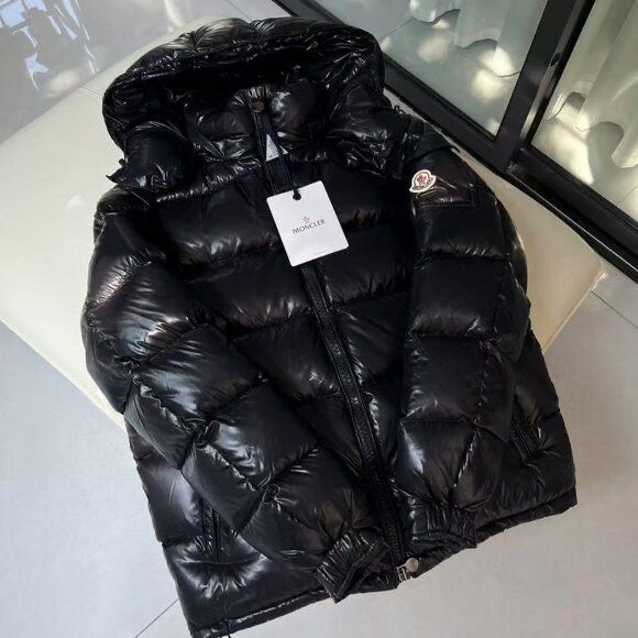 ¡BLACK FRIDAY! Moncler Maya! Лимитирани бройки!