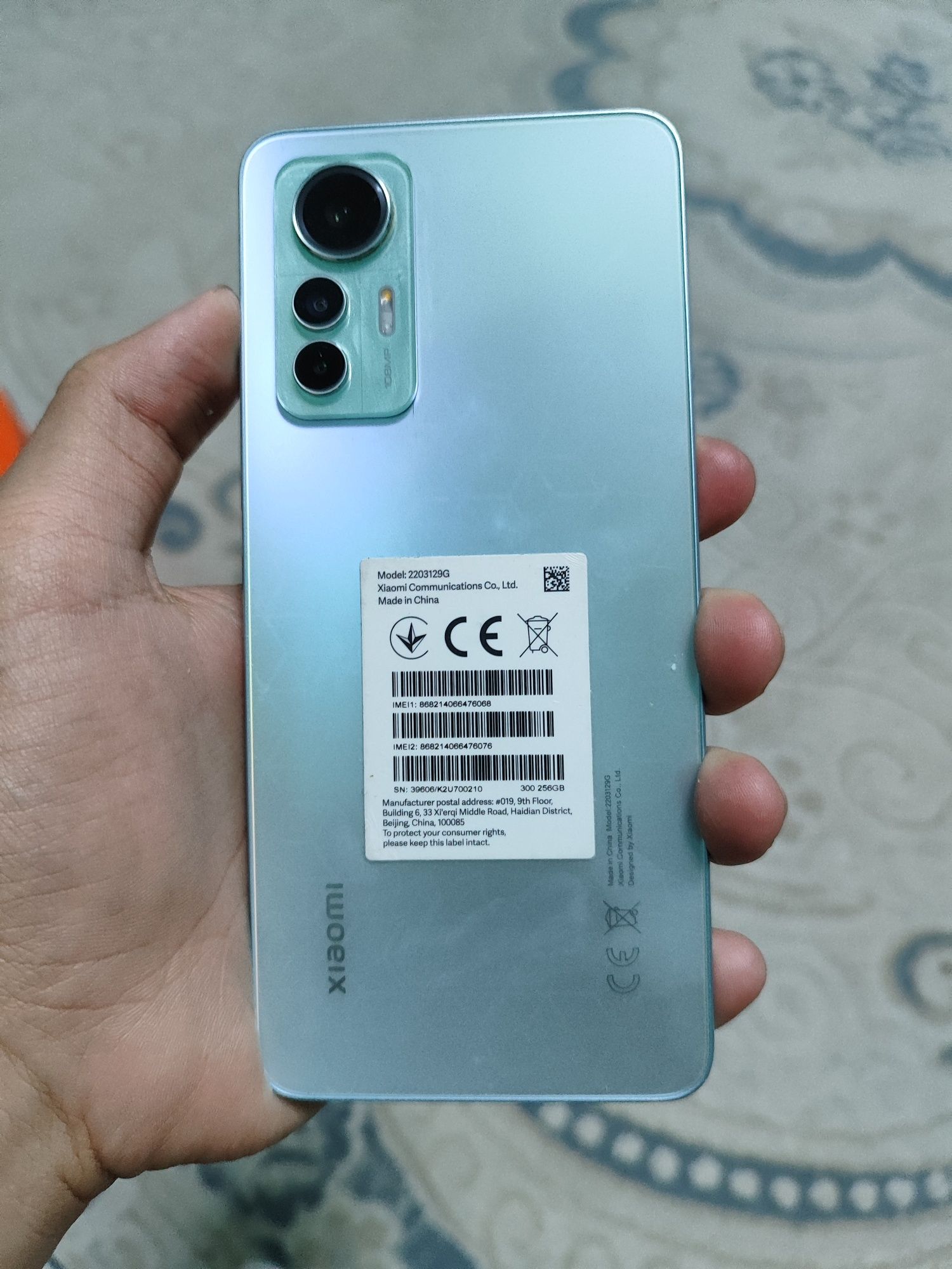 Xiaomi 12 lite 256