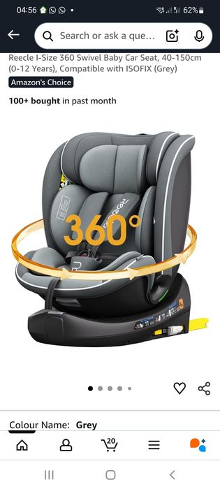 Столче за кола REECLE I -size  360 градуса  Isofix нов