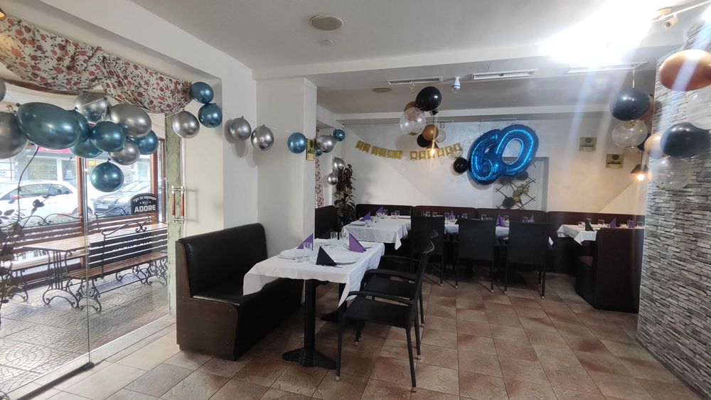 парти зала под наем