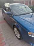 Vând Audi A4 B7 2006