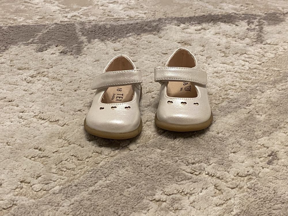 Pantofi bebe marimea 18