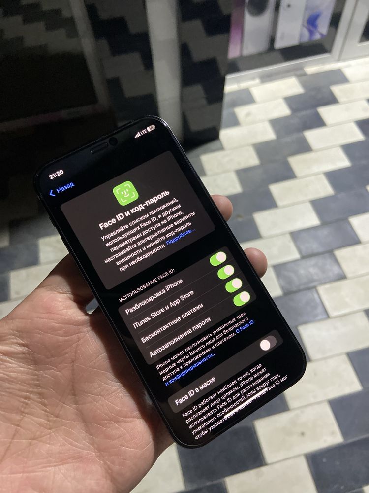 iPhone 12 Pro Blue