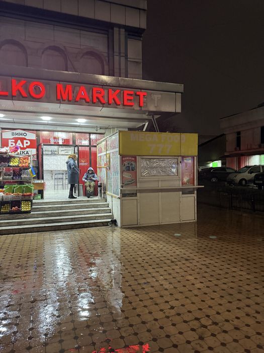 Аренда hot dog 250у.е. 7 м2.