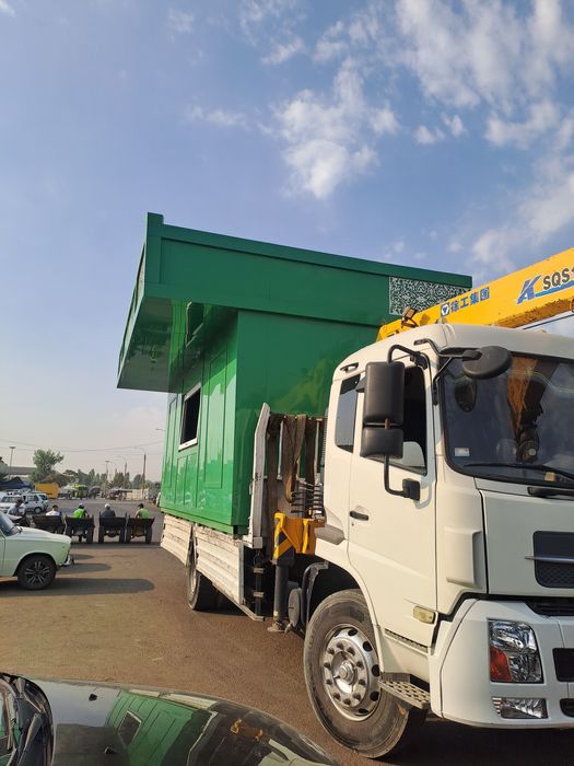 Манипулятор хизмати Узбекистон бойлаб 7/24