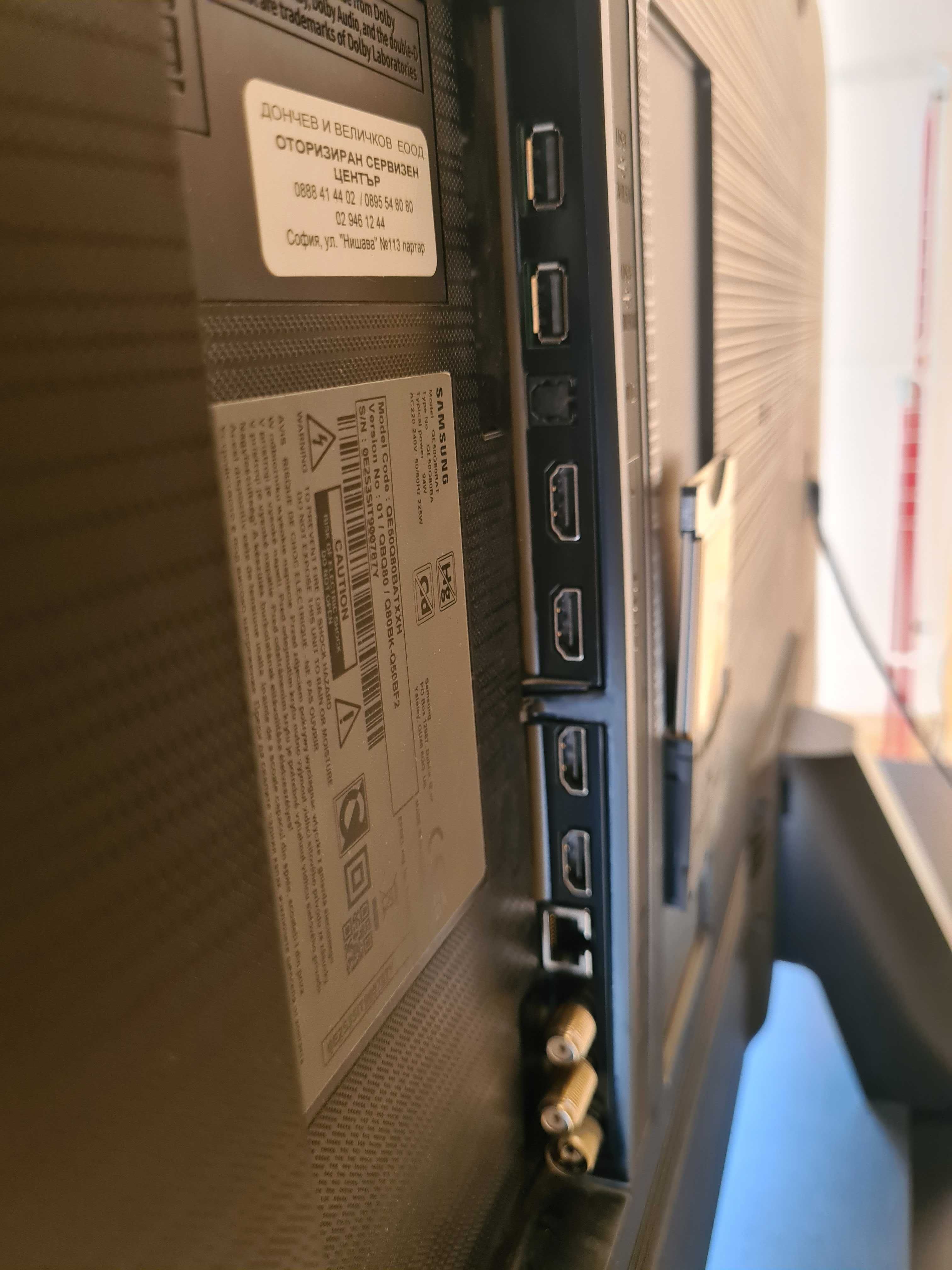 Телевизор Samsung QE50Q80BAT 50" QLED