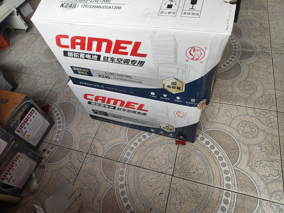 Camel 220 ССА 1200