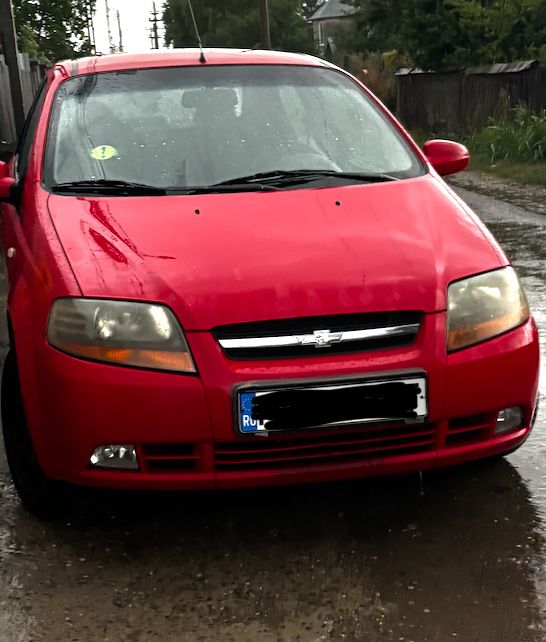 URGENT !!De vanzare !!