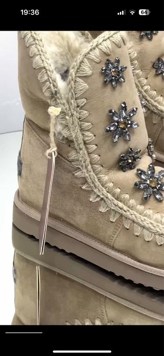 Ghete Mou piele naturala blana naturala 40