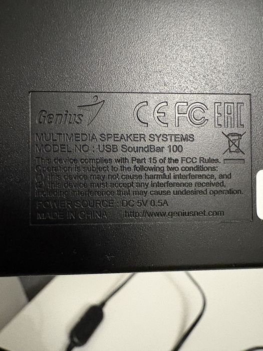 USB саундбар Genius SoundBar 100