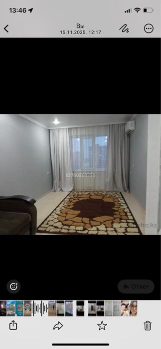 Продам однокомнатную квартиру