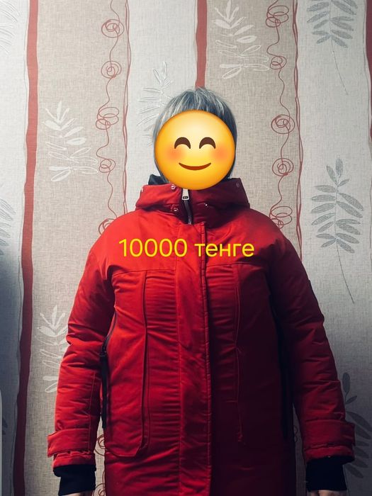 продам кутка шарф  халат женская