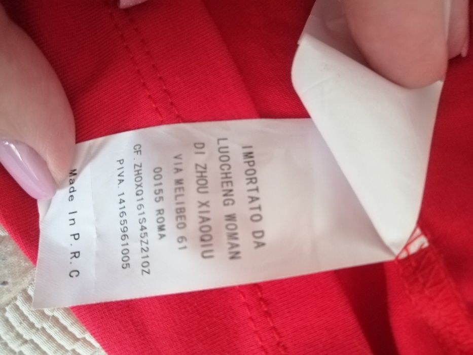 Дамска блуза с уникална декорация