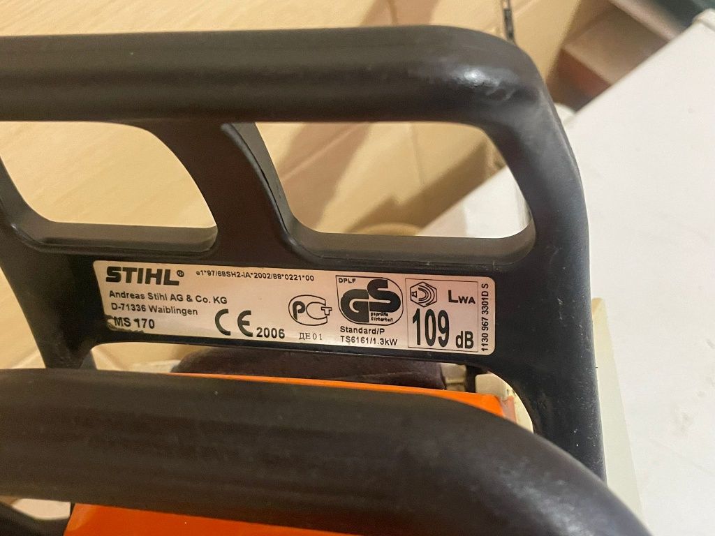 Drujba sthil 170
