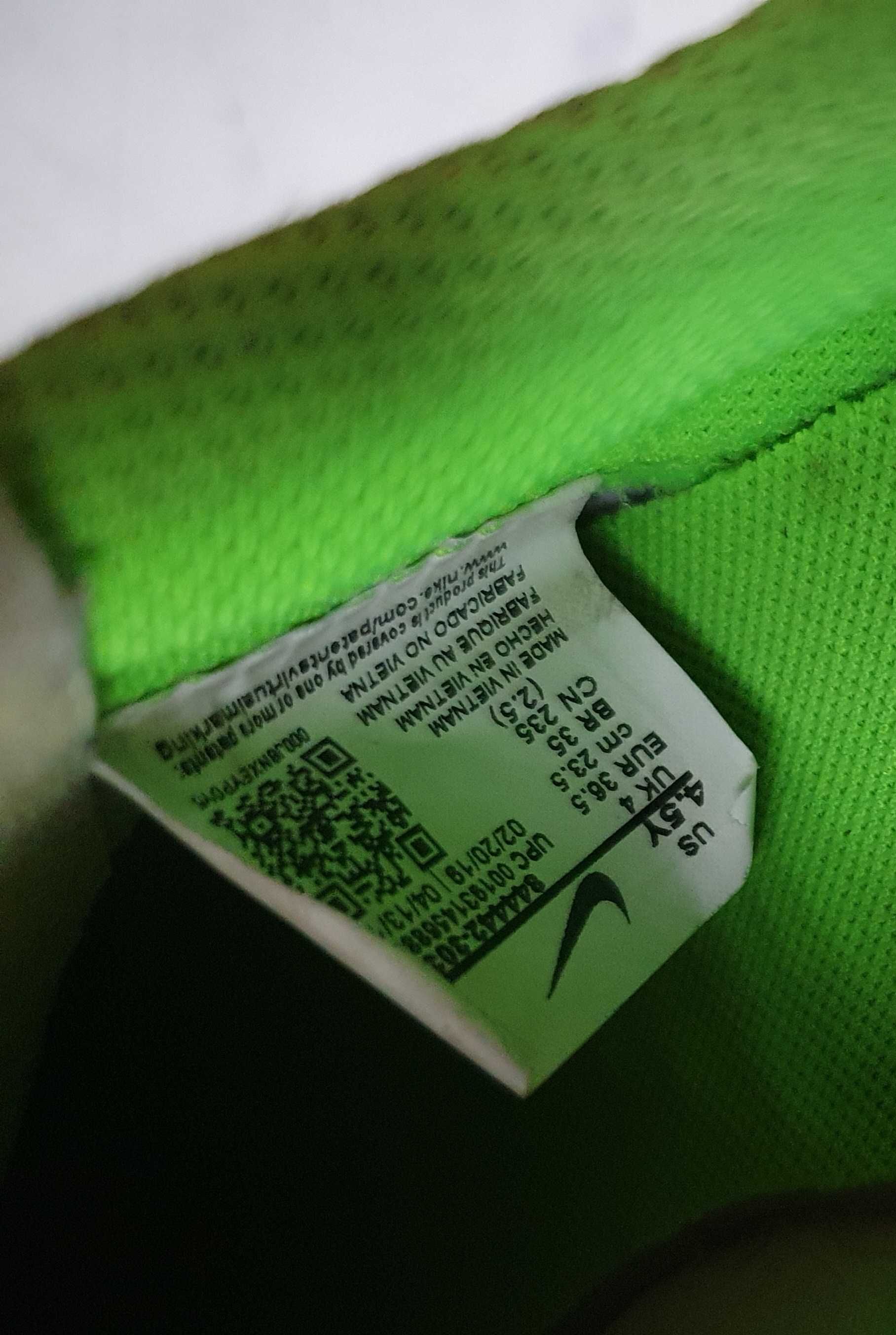 Детски бутонки Nike / размер 36.5