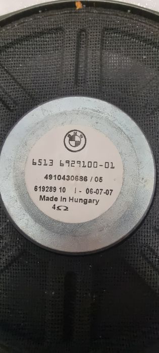 Оригинални колони за BMW