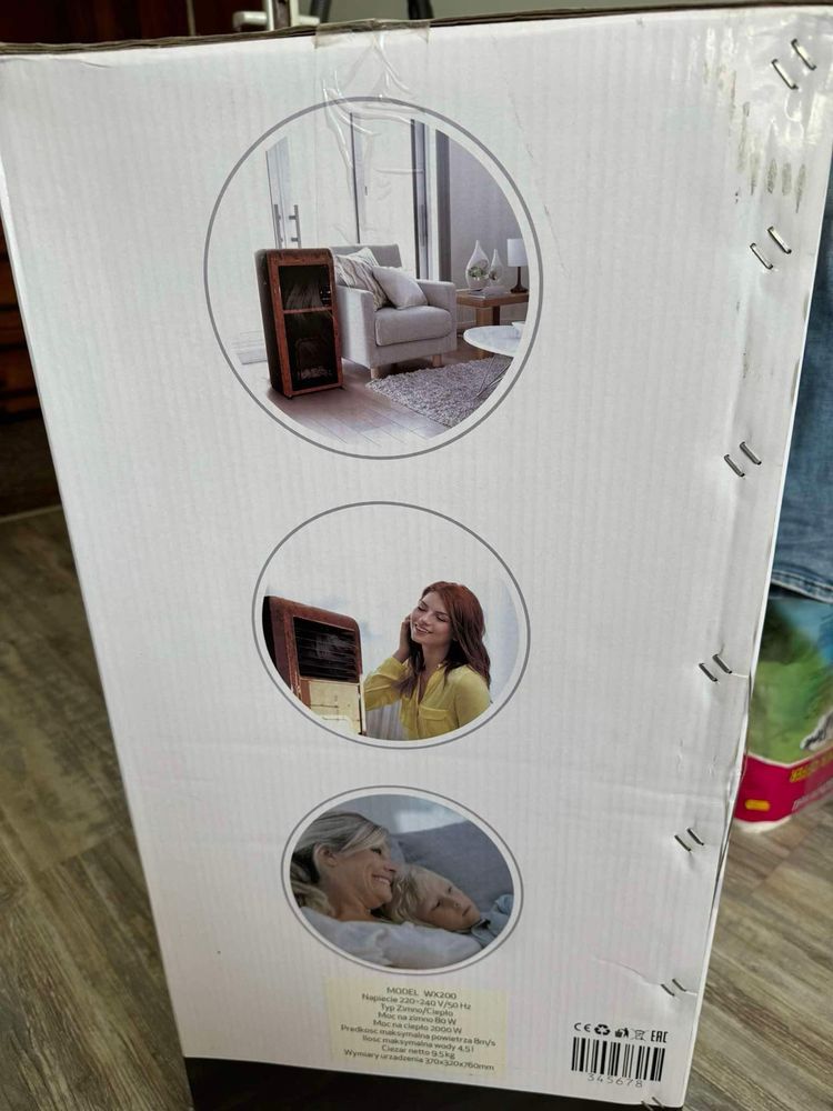 Камина и климатик в едно