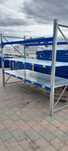 Rafturi metalice profesionale 688x55