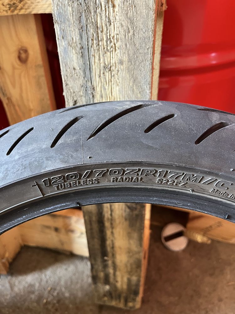 Гуми пистови bridgestone battlax