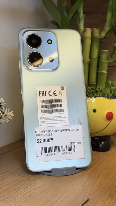 Redmi 15C 128gb/4gb С гарантией!