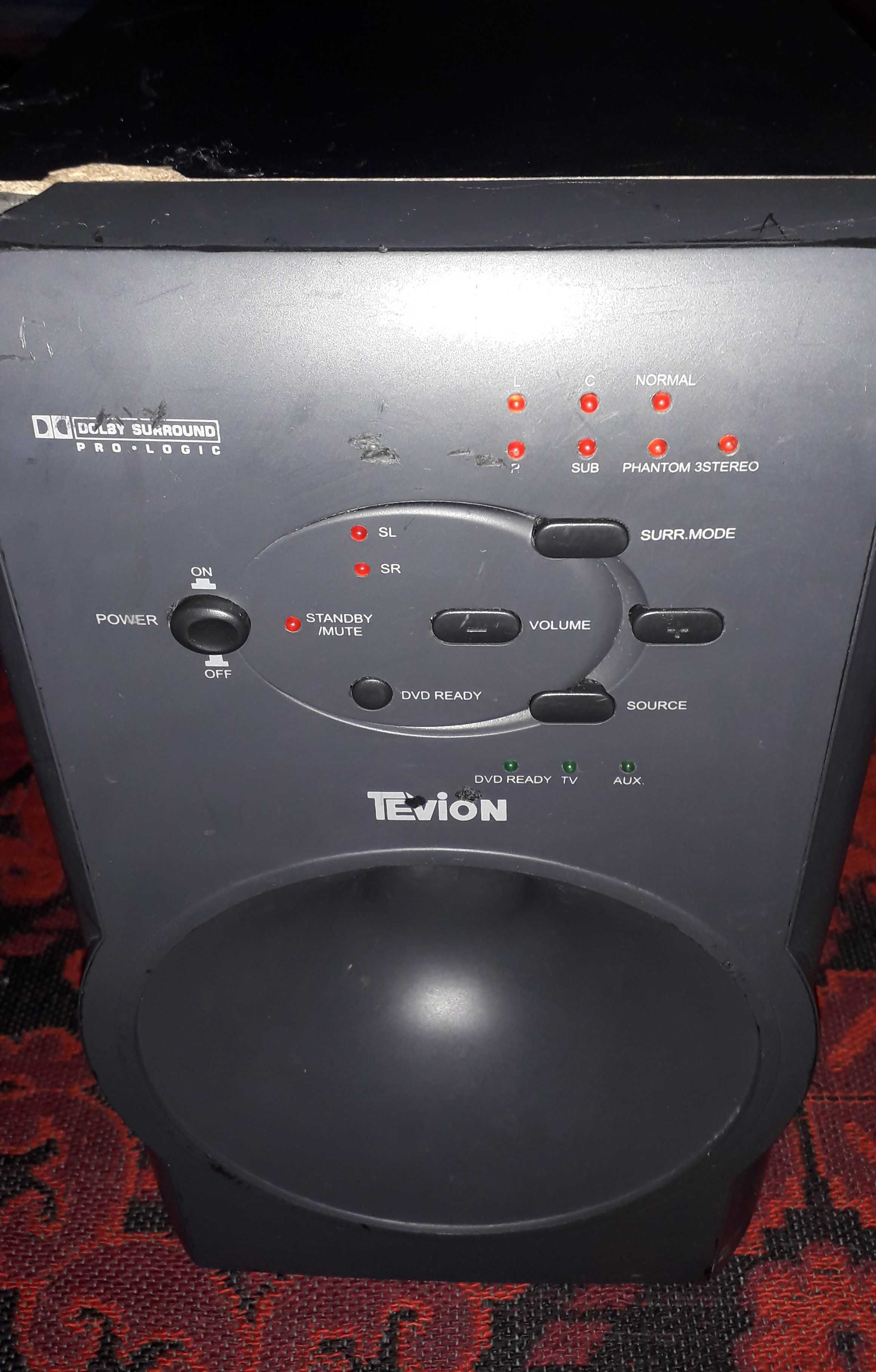 Активен суббуфер Tevision DDS-300